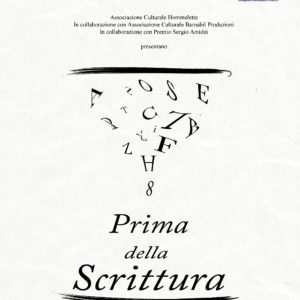 prima della scrittura