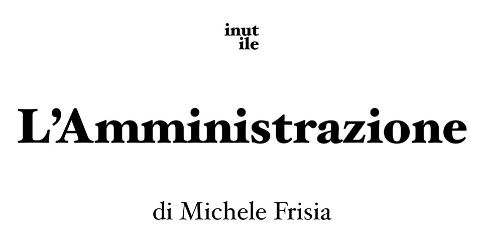 L'amministrazione