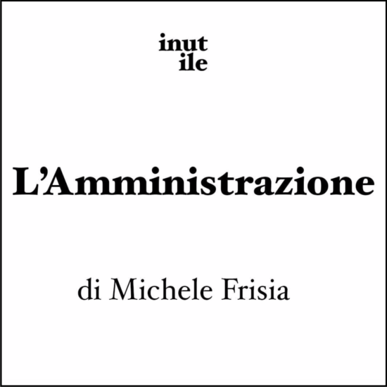 L'amministrazione